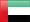 UAE