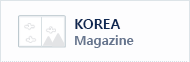 KOREA Magazine