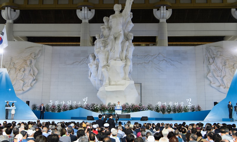 Präsident Moon Jae-in hält am 15. August eine Rede anlässlich des 74. Jahrestages der Unabhängigkeit Koreas.