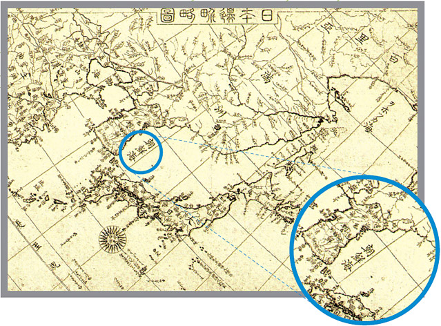 •	Die von Takahashi Kageyasu, einem bekannten japanischen Kartografen, gezeichnete „Vereinfachte Karte von Japans Peripherie“, bezeichnet das östlich der koreanischen Halbinsel gelegene Meer als „Meer von Joseon“ (Name der letzten koreanischen Dynastie).