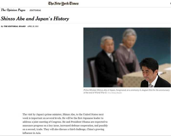 20일 뉴욕타임즈는 '아베 총리와 역사'라는 제목의 사설에서 아베 총리의 방미 성과는 그가 역사를 직시할 것인가에 달렸다고 밝혔다. 