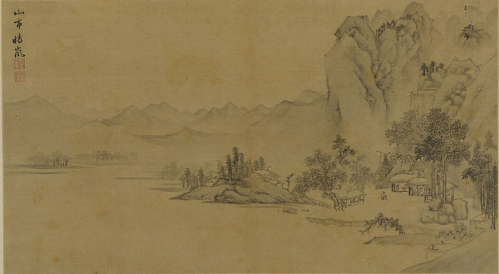 문징명의 '소상팔경도'의 일부, 중국 명 16세기, 상해박물관 소장 (사진: 국립중앙박물관)