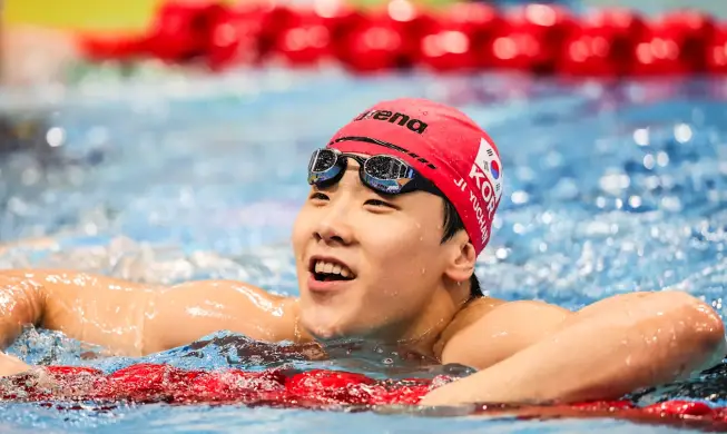 Zusätzliche fünf Goldmedaillen von Südkorea bei 19. Asienspielen in Hangzhou