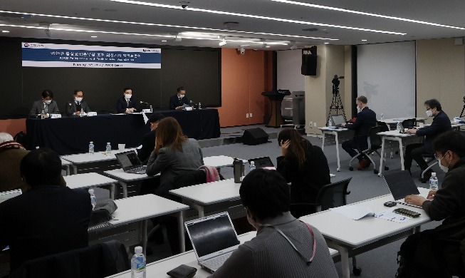 Knotenpunkt für Korrespondenten in Südkorea: KOCIS Center in Seoul
