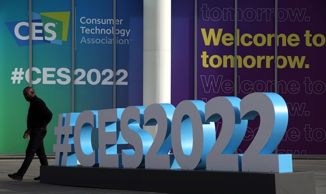 CES 2022: Highlights der koreanischen Tech-Aussteller