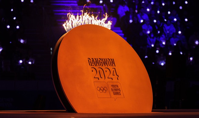 Gangwon 2024 endet heute unter dem Motto „Shine Again”