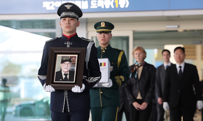 Zeremonie zur Rückkehr des im Koreakrieg gefallenen belgischen Soldaten