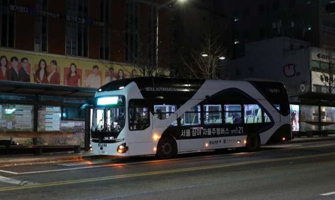 Erster selbstfahrender Nachtbus der Welt in Seoul