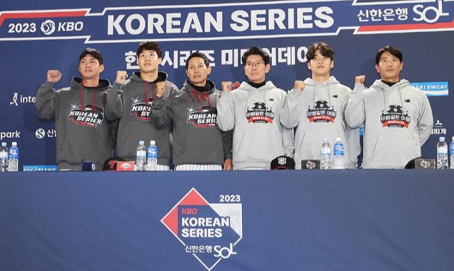 Pressekonferenz für KBO Korean Series 2023