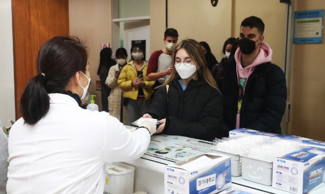 Stadt Seoul verteilt 100.000 Schutzmasken an Ausländer