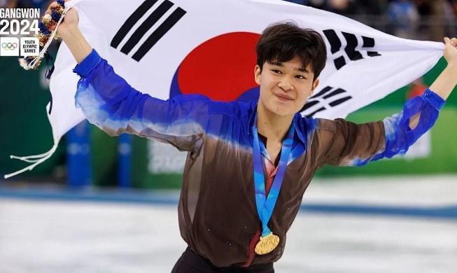 Erste Goldmedaille im Herren-Eiskunstlauf bei den Olympischen Jugend-Winterspielen