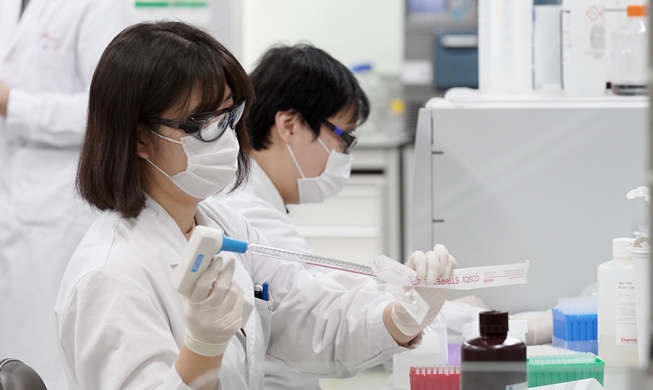 Korea wächst als Produktionsbasis für COVID-19-Impfstoffe