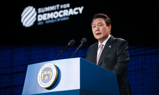 Dritter Gipfel für Demokratie wird im März in Korea stattfinden