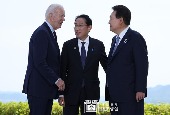 Gipfeltreffen zwischen Südkorea, Japan und den USA