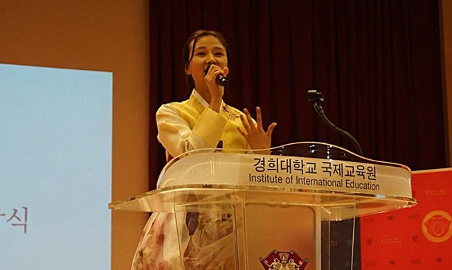 „25. Internationaler Koreanisch-Sprachwettbewerb für Ausländer“ geht zu Ende