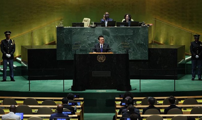 Yoon betonte die Rolle von Südkorea bei der UN-Generalversammlung