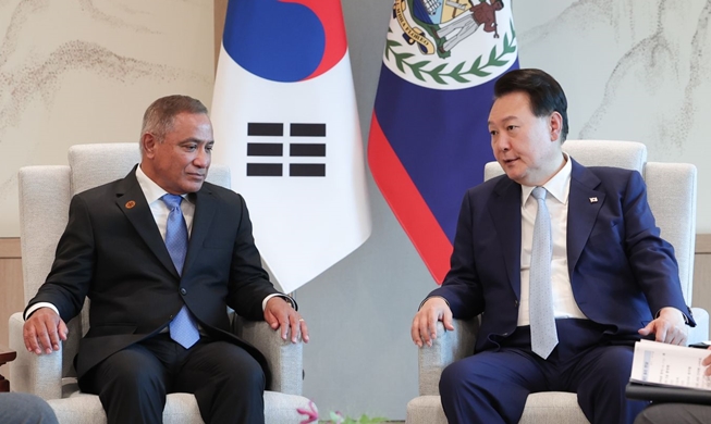 Präsident Yoons Treffen mit dem belizischen Premierminister