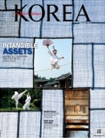 KOREA [2012 VOL.9 Nr. 1]