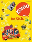 Korea for Kids (Korea fur Kinder)