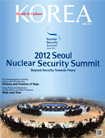 KOREA [2012 Band 8 Nr. 4]