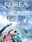 KOREA [2012 Band 8 Nr. 6]