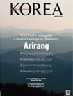 KOREA [2013 Band 9 Nr.01]