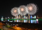 Internationales Feuerwerksfestival Pohang 