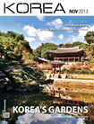KOREA [2013 Band 9, Nr.11]