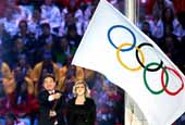 Sotschi übergibt die olympische Flagge an Pyeongchang