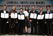 Helden der „Avengers“ treffen sich in Seoul wieder
