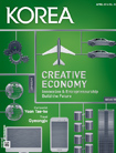 KOREA [2014 Band 10, Nr. 04]