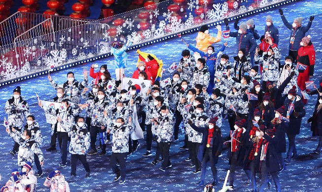 Olympische Winterspiele in Peking beendet: Südkorea gewinnt zweimal Gold