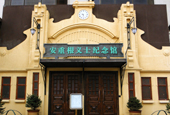 Museum für Unabhängigkeitskämpfer wird in Harbin eröffnet