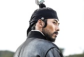Das Joseon-Reich im Film