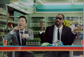 Psy bringt seinen neuen Song „Hangover“ heraus