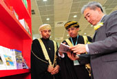 Internationale Buchmesse Seoul präsentiert Welt der Bücher