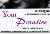 Koreanische Literatur auf Englisch: Yi Chong-jun „Your Paradise“