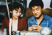 Korea-net-Liste der Filme, die man gesehen haben muss: „A Short Love Affair“