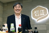 „Die koreanische Küche kann Gaumen überall auf der Welt zufriedenstellen”