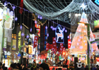 Busan Weihnachtsbaum Festival 