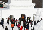 Taebaek Berg Schneefestival 