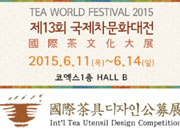 Das „Tea World Festival”