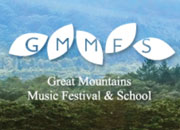 Das „Great Mountains International Music Festival & School”