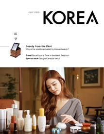 KOREA [2015 Band 11, Nr. 07]