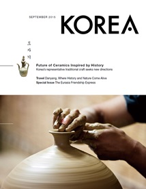 KOREA [2015 Band 11 Nr. 09]