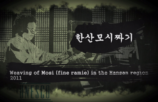 UNESCO-Erbe in Korea (Weben von Mosi (fe...