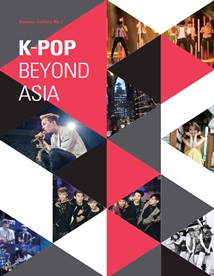 K-Pop außerhalb von Asien