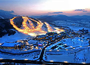Hallo PyeongChang-Winterfestival