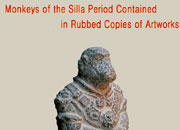 Affen aus der Silla-Zeit auf durchgezeichneten Kopien von Kunstwerken zu sehen
