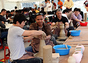 Icheon-Keramikfestival